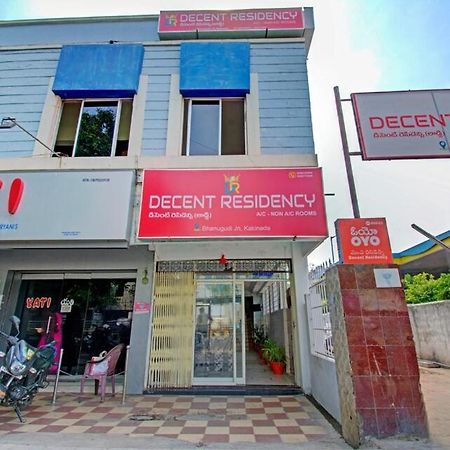 Hotel Decent residency Kākināda Exterior foto